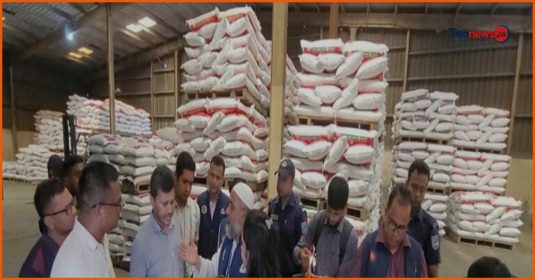 রূপগঞ্জে ৩ কারখানাকে ১০ লাখ টাকা জরিমানা করল বিএসটিআই