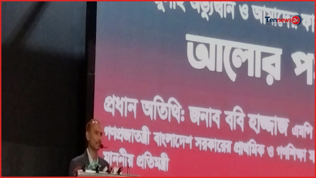শহীদ পরিবারের খোঁজ নেওয়া হয় না, কেবল শো-অফে ব্যস্ত সবাই