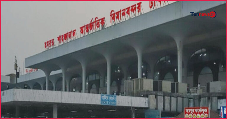 শাহজালাল বিমানবন্দরে সার্ভারে ধীরগতি, ম্যানুয়াল পদ্ধতিতে ইমিগ্রেশন কার্যক্রম