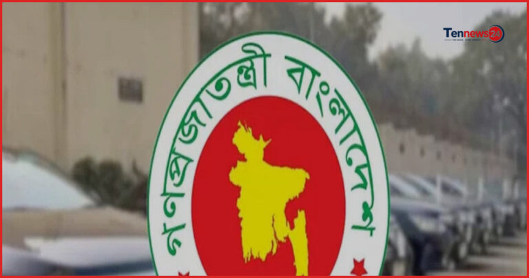 সরকারি কর্মকর্তাদের গাড়ির রক্ষণাবেক্ষণ ভাতা ৫০ হাজার টাকাই বহাল