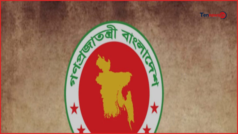 সরকারি গুরুত্বপূর্ণ সংস্থায় রাজনৈতিক ব্যক্তিদের চুক্তিভিত্তিক নিয়োগ