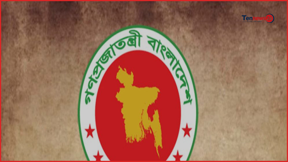 সরকারি গুরুত্বপূর্ণ সংস্থায় রাজনৈতিক ব্যক্তিদের চুক্তিভিত্তিক নিয়োগ