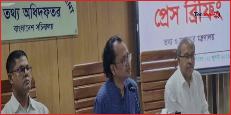 সাইবার বুলিং দমনে বিশেষজ্ঞ প্যানেল গঠনের উদ্যোগ সরকারের