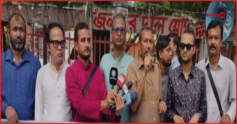 সাগর-রুনিসহ ৪৩ সাংবাদিক হত্যার বিচার দাবিতে বিপিজেএফের মানববন্ধন