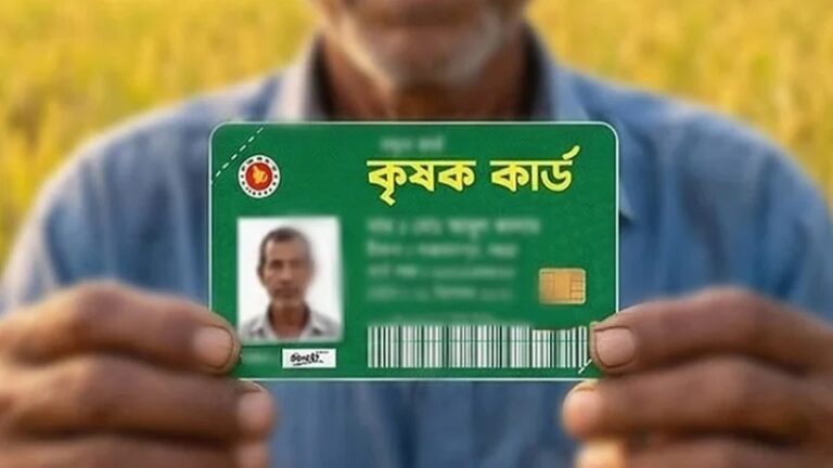 সারা দেশে কৃষক ও কৃষিজমির তথ্য সংগ্রহ কার্যক্রম শুরু
