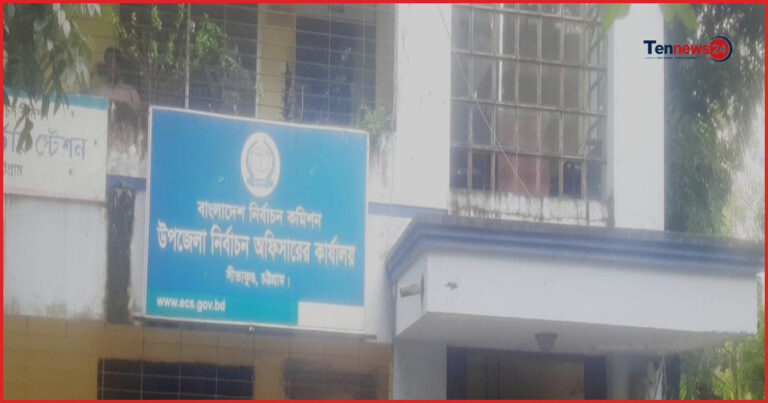 সীতাকুণ্ড নির্বাচন অফিসে নতুন ভোটার হতে গিয়ে হয়রানির অভিযোগ