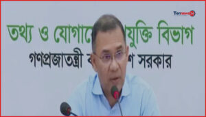 স্টার্টআপ উদ্যোক্তাদের ৫ লাখ থেকে ৫ কোটি টাকা সহায়তা দেবে সরকার