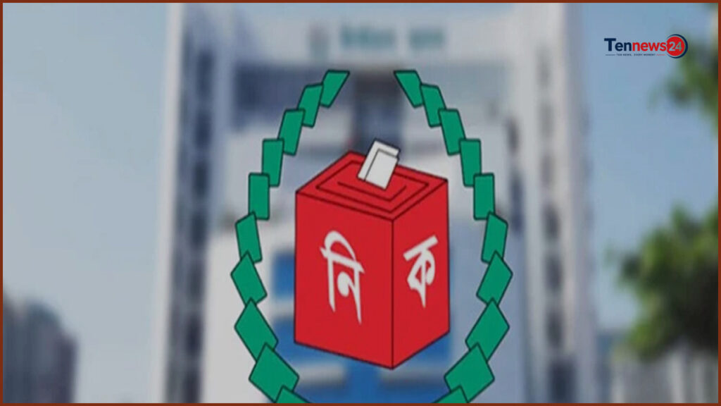 স্থানীয় সরকার নির্বাচনে প্রার্থী হতে পারবেন না যারা, জানালো ইসি