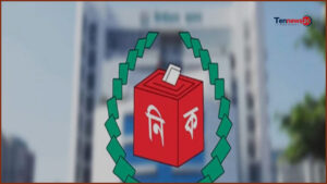 স্থানীয় সরকার নির্বাচনে প্রার্থী হতে পারবেন না যারা, জানালো ইসি