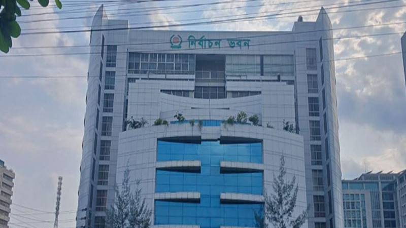 স্থানীয় সরকার নির্বাচনে প্রার্থী হতে পারবেন না যারা: নতুন নিয়ম ইসির