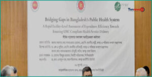 স্বাস্থ্য খাতে অনিয়ম ও দালাল চক্রের বিরুদ্ধে কঠোর ব্যবস্থা