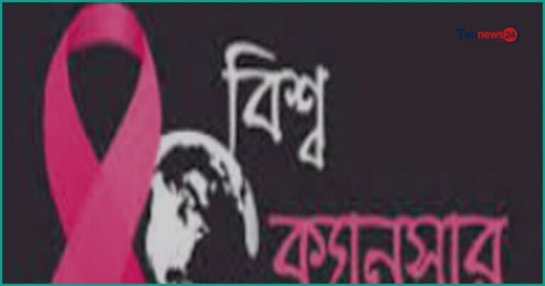 হেড-নেক ক্যান্সার প্রতিরোধে প্রাথমিক সচেতনতা ও দ্রুত চিকিৎসা জরুরি