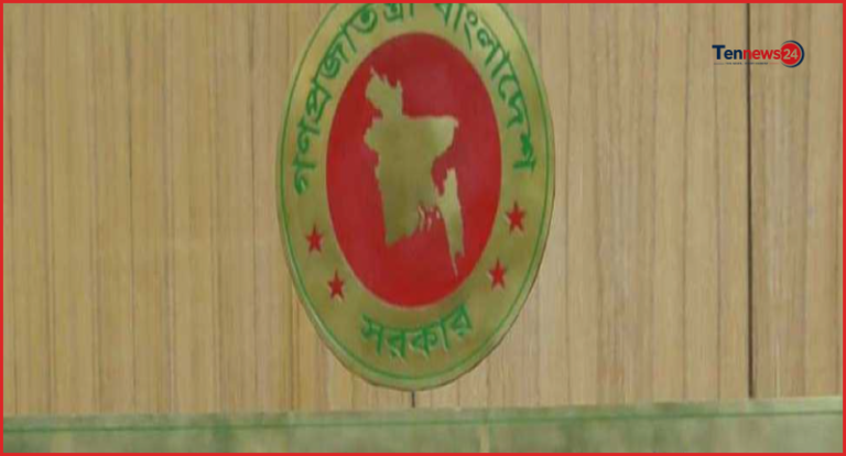 ২০১৮ সালের নির্বাচনে দায়িত্বরত ৩২ ডিসিকে বাধ্যতামূলক অবসরে পাঠাল সরকার