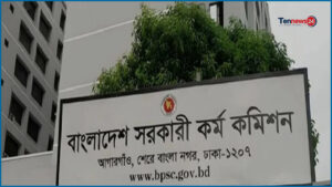৫০তম বিসিএসের লিখিত পরীক্ষার ফল প্রকাশ: উত্তীর্ণ ৬,১৬৫ জন