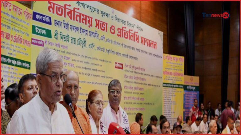 ৭১ ও ২৪-এর চেতনা ধারণ করে দেশ গড়ার আহ্বান মির্জা ফখরুলের