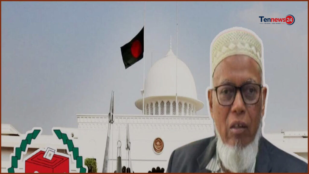 ৯০ দিনের মধ্যে নতুন রাষ্ট্রপতি নির্বাচন, তফসিল ঘোষণার প্রস্তুতি ইসির