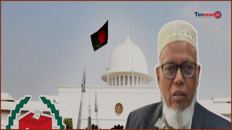 ৯০ দিনের মধ্যে নতুন রাষ্ট্রপতি নির্বাচন, তফসিল ঘোষণার প্রস্তুতি ইসির
