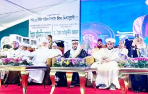মরক্কো থেকে ব্রাজিল—১২ দেশের সুফি স্কলাররা অংশ নিলেন ঢাকার মাইজভাণ্ডারী মহাসমাবেশে