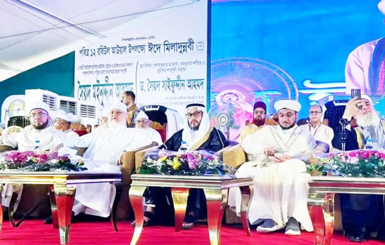 মরক্কো থেকে ব্রাজিল—১২ দেশের সুফি স্কলাররা অংশ নিলেন ঢাকার মাইজভাণ্ডারী মহাসমাবেশে