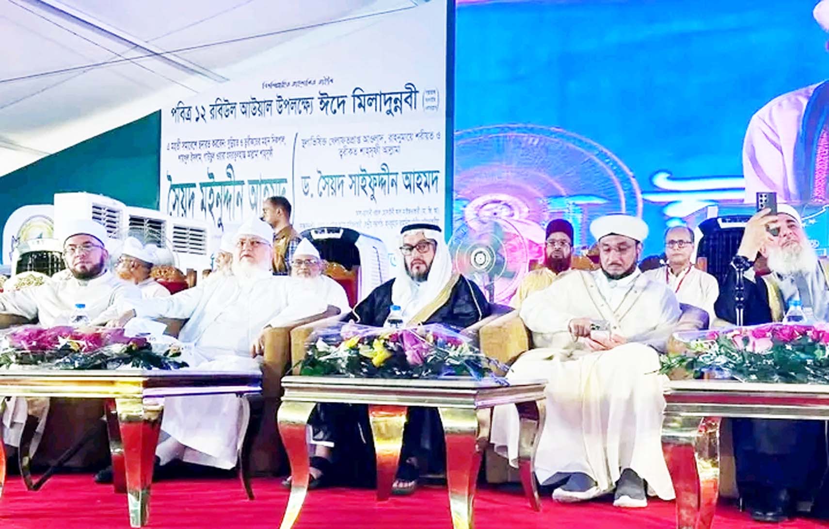 মরক্কো থেকে ব্রাজিল—১২ দেশের সুফি স্কলাররা অংশ নিলেন ঢাকার মাইজভাণ্ডারী মহাসমাবেশে