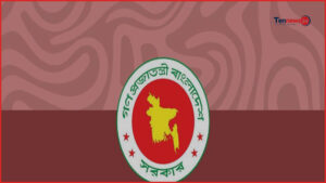 অর্থবছরের সময়কাল পরিবর্তনের সিদ্ধান্ত নিল সরকার
