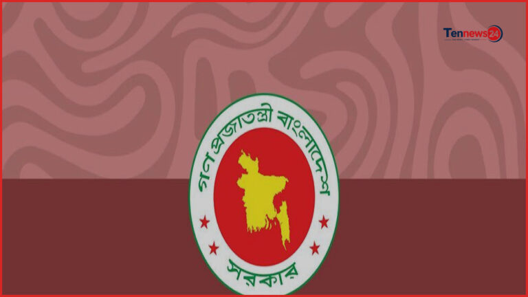 অর্থবছরের সময়কাল পরিবর্তনের সিদ্ধান্ত নিল সরকার