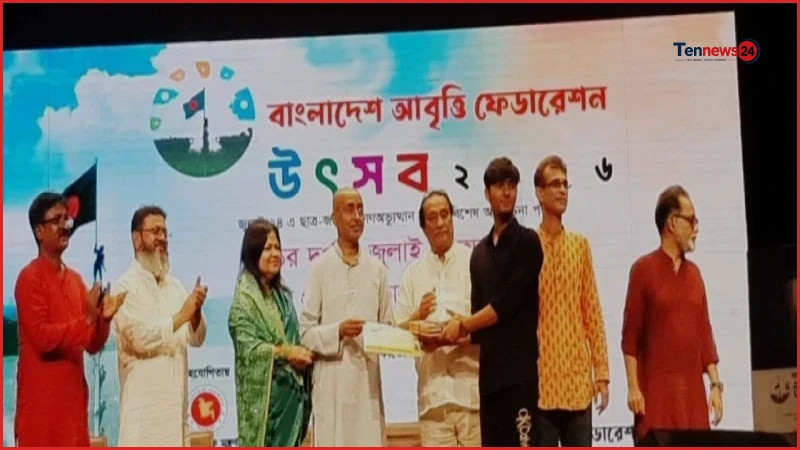 আওয়ামী লীগ শাসনামলে সাড়ে ৪ হাজার মানুষ ক্রসফায়ারে নিহত: আইনমন্ত্রী