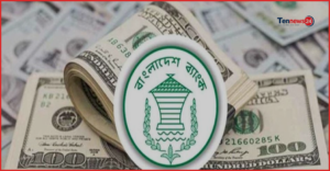 আগস্টের প্রথম ৫ দিনে দেশে এলো ৬০২ মিলিয়ন ডলার রেমিট্যান্স