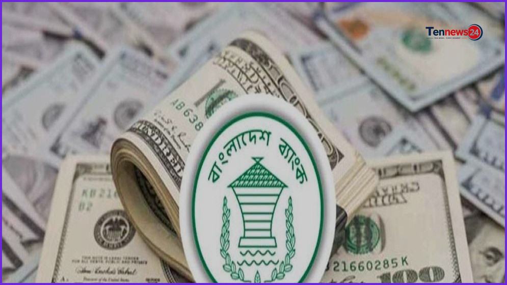 আগস্টের ২৯ দিনে দেশে এলো ৩২ হাজার ৮২৮ কোটি টাকার রেমিট্যান্স