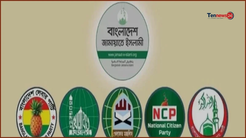 আন্তর্জাতিক গুম প্রতিরোধ দিবসে সংসদ অভিমুখে পদযাত্রার ঘোষণা
