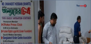 আশুলিয়ায় পত্রিকার সাইনবোর্ডের আড়ালে নকল কনডমের কারখানার সন্ধান