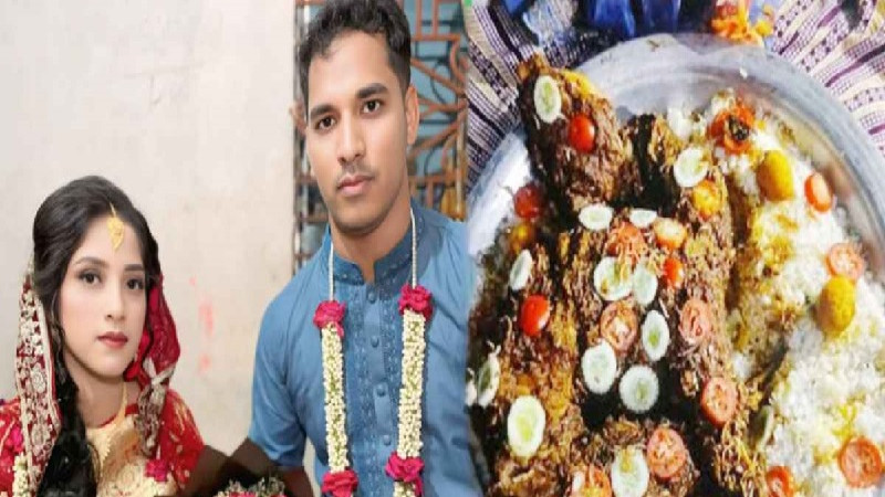 আস্ত খাসি দিয়ে বিয়ে সম্পন্ন করলেন জাপানপ্রবাসী জুনায়েদ