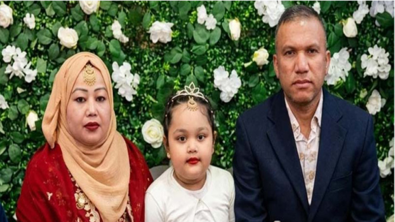 ইতালিতে নিহত নোয়াখালীর একই পরিবারের তিনজনের দাফন সম্পন্ন