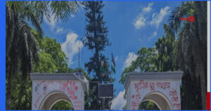 ইবিতে বহিরাগত কর্তৃক ভিডিও ধারণের ঘটনায় উপাচার্যের কাছে স্মারকলিপি