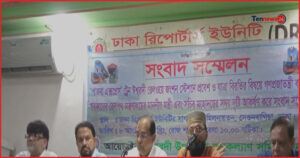 ঈশ্বরদী জংশনে পাবনা এক্সপ্রেসের যাত্রাবিরতির দাবি জানাল জনকল্যাণ সমিতি