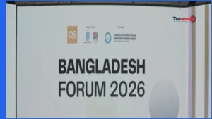 উচ্চশিক্ষার মানোন্নয়নে কিউএস বাংলাদেশ ফোরাম ২০২৬-এর রোডম্যাপ