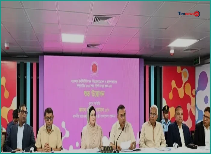 উন্নত স্বাস্থ্যসেবায় প্রযুক্তির পাশাপাশি মানবিকতা জরুরি: প্রধানমন্ত্রী