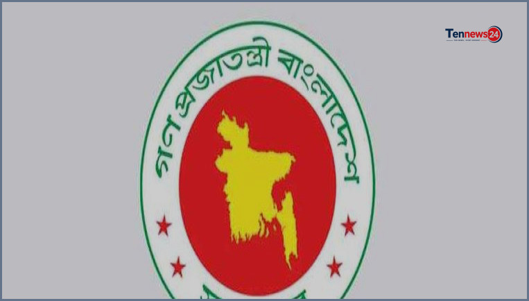 উপজেলা পরিষদে এমপিদের জন্য তৈরি হবে পৃথক পরিদর্শন কক্ষ