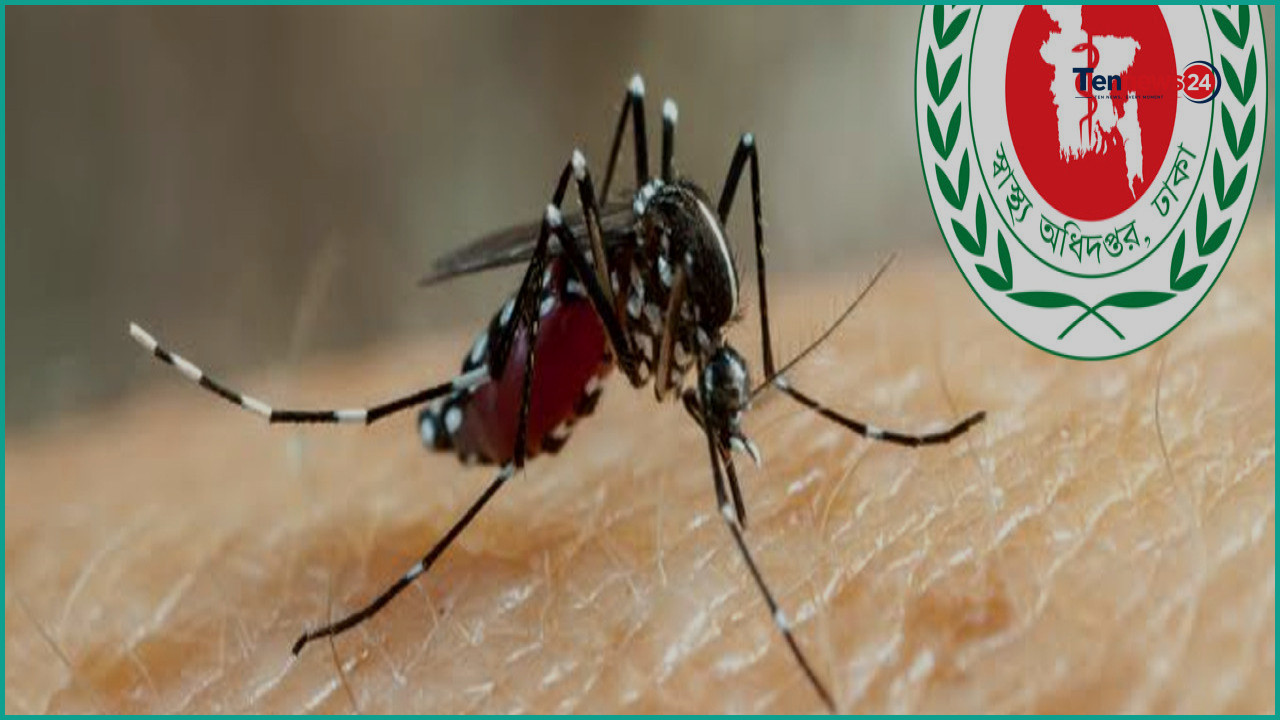 একদিনে ডেঙ্গুতে ৫ জনের মৃত্যু, হাসপাতালে ভর্তি রেকর্ড ৮৩৯ জন