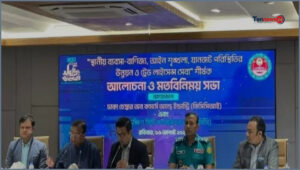 একবারে ৫ বছরের ট্রেড লাইসেন্স নবায়নের সুযোগ দিচ্ছে ডিএসসিসি