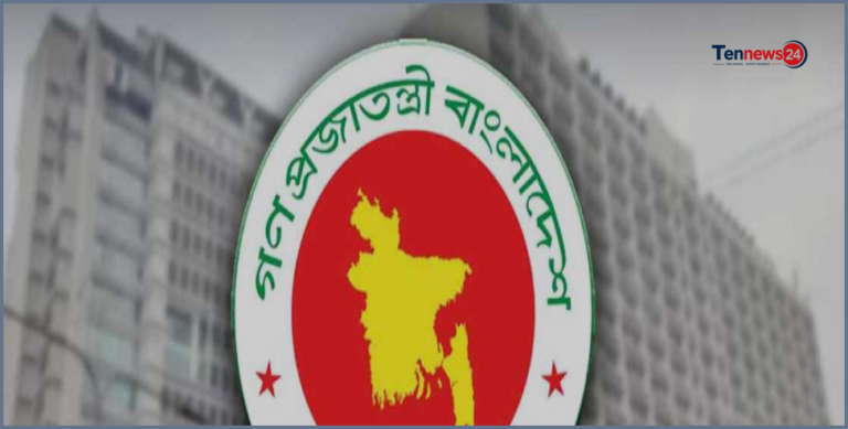 একীভূত হলো বিডা-বেজা-পিপিপিএ, শুরু হলো ‘ইনভেস্ট বাংলাদেশ’-এর যাত্রা