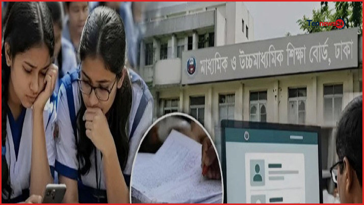 এসএসসি ফল পুনর্নিরীক্ষণে নজিরবিহীন আবেদন, সংখ্যা ছাড়াল ১৩ লাখ