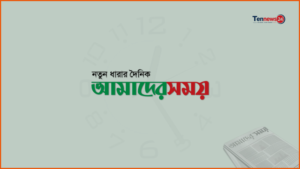 ওসমানীনগর প্রেসক্লাবের নতুন কমিটি গঠন: শরিফ সভাপতি, রনিক সম্পাদক