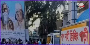 কলকাতার হোটেলে আগুনে নিহত ৫ বাংলাদেশির মরদেহ বেনাপোলে হস্তান্তর