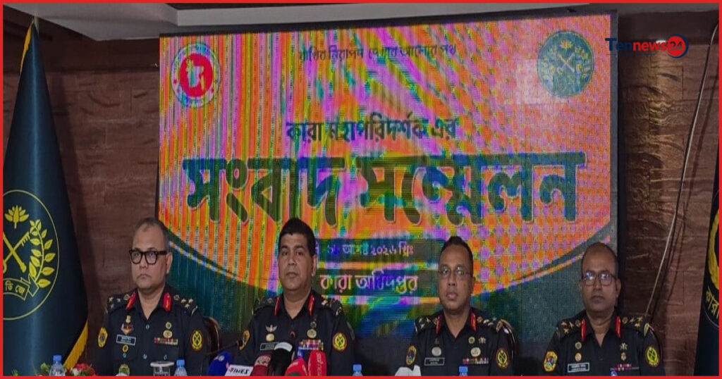 কারাগার থেকে পালানো ৬৯০ বন্দি এখনো পলাতক, ১৬৬ জনের তথ্য নেই