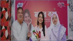 কিশোরীদের মাসিক স্বাস্থ্য ও আত্মবিশ্বাস নিয়ে উত্তরা গার্লস হাই স্কুলে অনুষ্ঠান