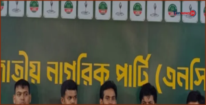 কূটনৈতিক ব্যর্থতায় অস্থিতিশীলতার সুযোগ পাচ্ছেন শেখ হাসিনা: আসিফ মাহমুদ
