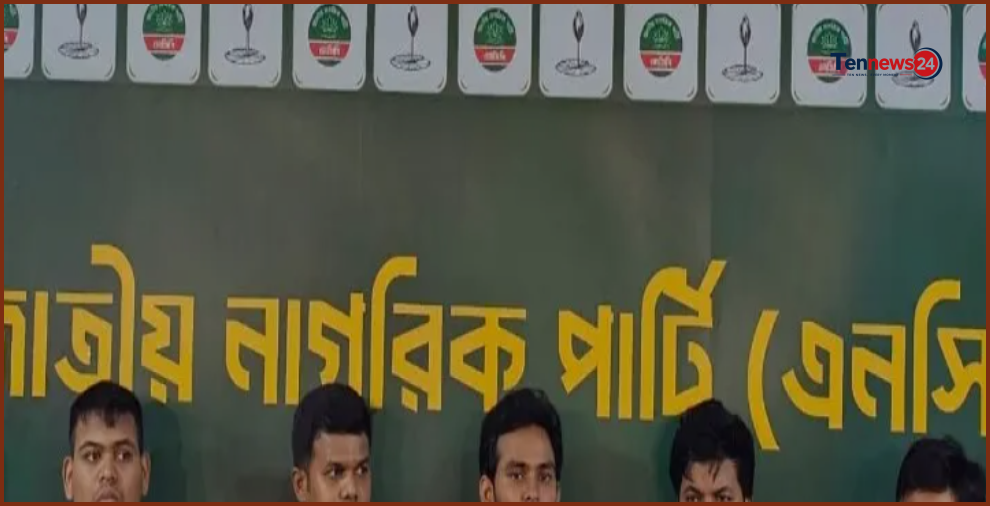 কূটনৈতিক ব্যর্থতায় অস্থিতিশীলতার সুযোগ পাচ্ছেন শেখ হাসিনা: আসিফ মাহমুদ