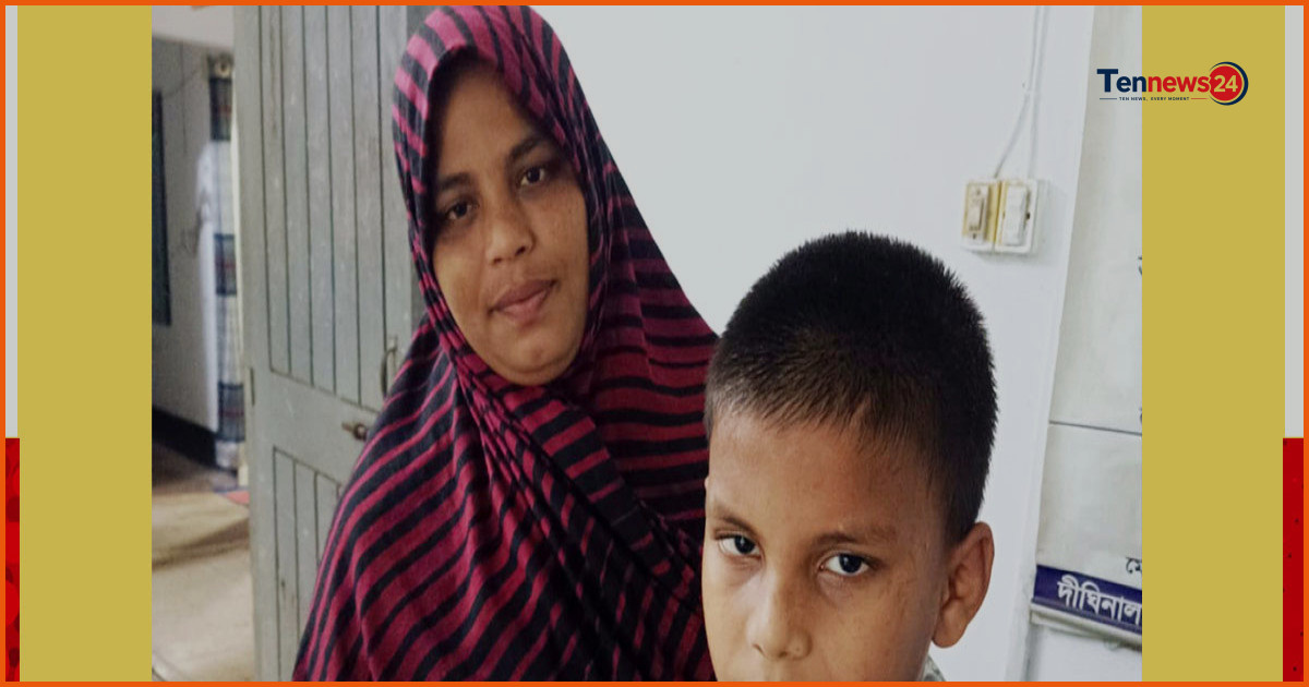 খাগড়াছড়িতে পথ হারানো ১০ বছরের শিশু ফিরল মায়ের কোলে