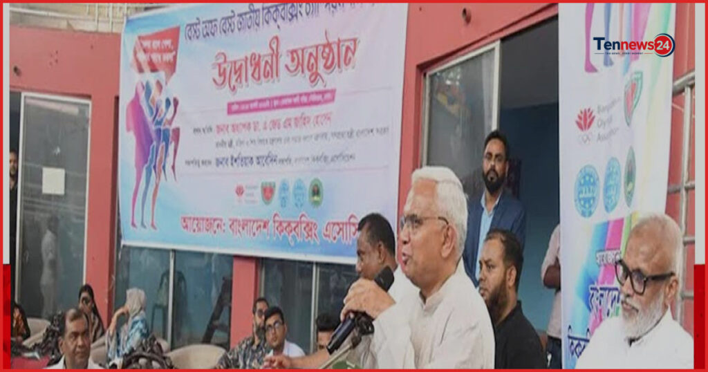 খেলাকে পেশা হিসেবে গড়ে তুলতে কাজ করছে সরকার: সমাজকল্যাণ মন্ত্রী